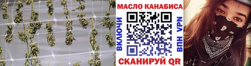 Дистиллят ТГК вейп с тгк  Комсомольск-на-Амуре 