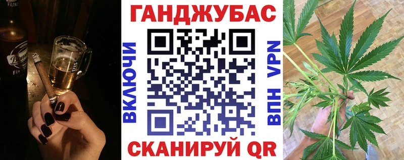 kraken ONION  Комсомольск-на-Амуре  Канабис Ganja  купить наркоту 